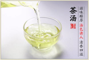 龙井茶2019新茶正宗雨前西湖龙井茶叶散装绿茶浓香型多规格可选