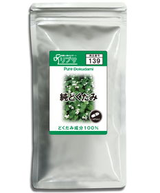 日本健康茶代购,日本健康茶价格,日本二手健康茶,日本健康茶商品购买