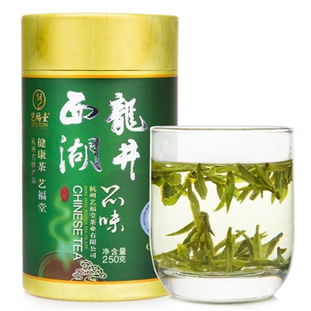 西湖艺福堂美食饮品价格,西湖艺福堂美食饮品 比价导购 ,西湖艺福堂美食饮品怎么样 易购网美食饮品