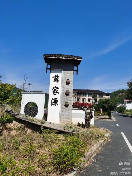 2021年中秋单车骑行千湖岛