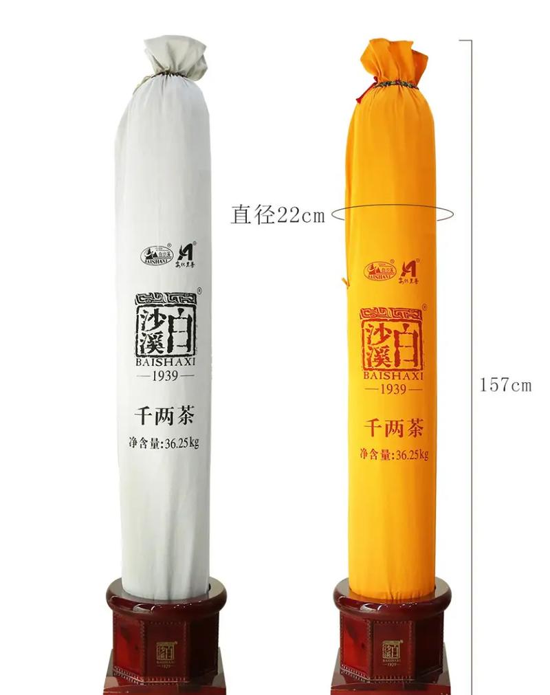 传统名茶,以其独特的制作工艺和卓越的品质,成为了茶叶爱好者的心头好