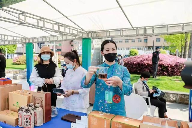 以茶为媒促共富 2022中国&middot;千岛湖茶博览会开幕