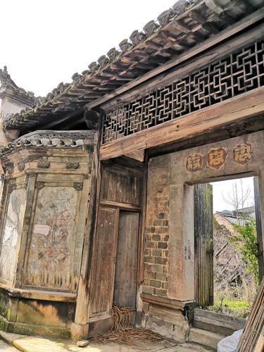 &mdash;徽州古城歙县&mdash;&mdash;千岛湖黄山旅游线上的一颗