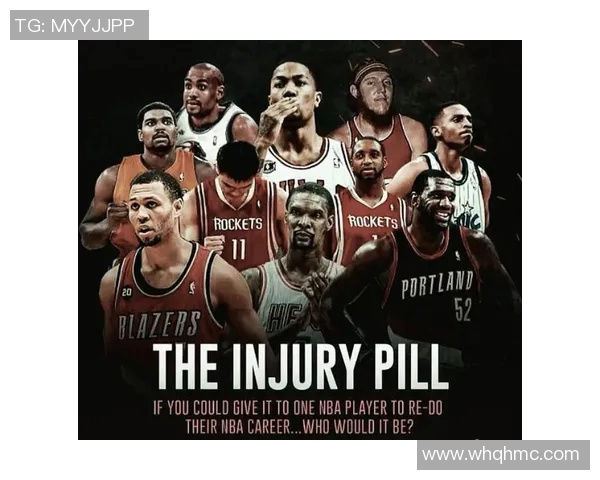 NBA球员赛季职业生涯伤病数据全景统计与趋势分析研究 NBA球员赛季职业生涯伤病数据全景统计与趋势分析研究