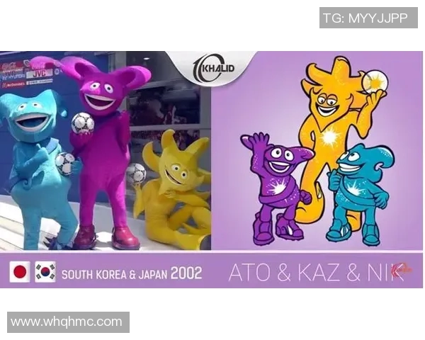 世界杯吉祥物盘点