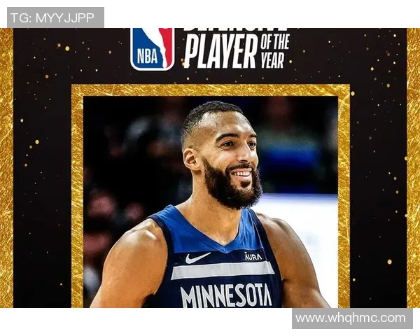 NBA赛季最佳防守球员评选及数据解析