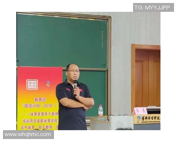 国家运动营养研究所成立,助力科学训练 国家运动营养研究所成立,助力科学训练