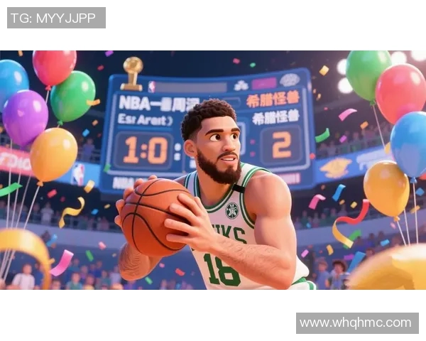 2025 NBA赛季MVP热门候选人深度分析与赛季前景预测